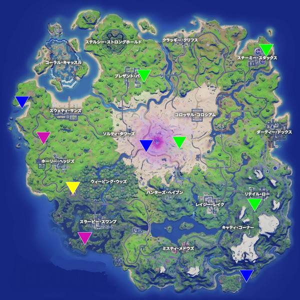 Fortnite シーズン5 Xpコインまとめ チャプター2 ゲームいろいろ 人生いろいろ ﾌｫｰﾄﾅｲﾄ ﾏｲｸﾗetc