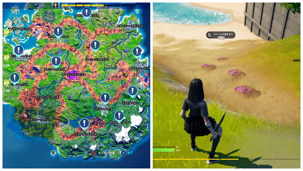 Fortnite シーズン8 アリアナ グランデ モンスターを狩る者 パンチカード チャプター2 ゲームいろいろ 人生いろいろ ﾌｫｰﾄﾅｲﾄ ﾏｲｸﾗetc