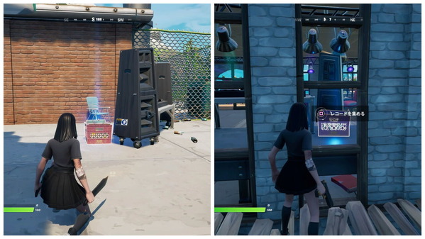 Fortnite シーズン8 アリアナ グランデ モンスターを狩る者 パンチカード チャプター2 ゲームいろいろ 人生いろいろ ﾌｫｰﾄﾅｲﾄ ﾏｲｸﾗetc