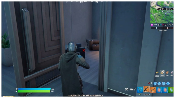 Fortnite シーズン5 Xpコイン ウィーク15 チャプター2 ゲームいろいろ 人生いろいろ フォートナイト マイクラetc Fortnite シーズン5 Xpコイン ウィーク15 チャプター2 ゲームいろいろ 人生いろいろ フォートナイト マイクラetc
