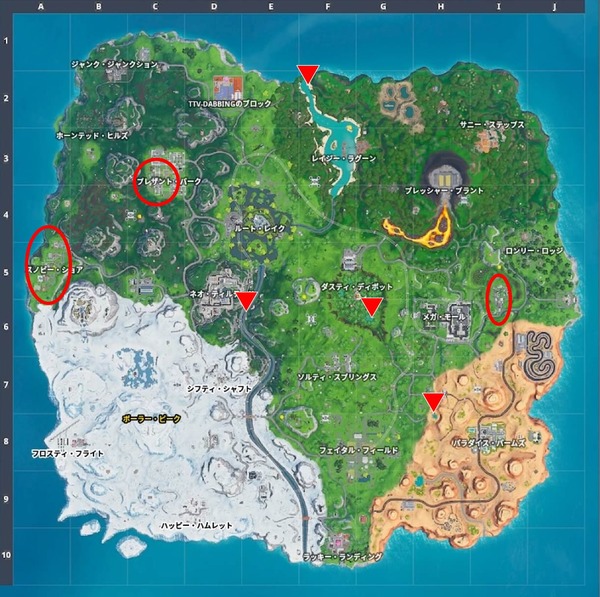 Fortnite シーズン9 14日間の夏チャレンジ ゲームいろいろ 人生いろいろ フォートナイト マイクラetc Fortnite シーズン9 14日間の夏チャレンジ ゲームいろいろ 人生いろいろ フォートナイト マイクラetc