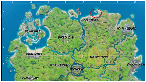 Fortnite シーズン3 バトルラボでもクリア可能 シップを発射 隠しチャレンジ チャプター2 ゲームいろいろ 人生いろいろ フォートナイト マイクラetc Fortnite シーズン3 バトルラボでもクリア可能 シップを発射 隠しチャレンジ チャプター2 ゲームいろいろ 人生いろいろ フォートナイト マイクラetc