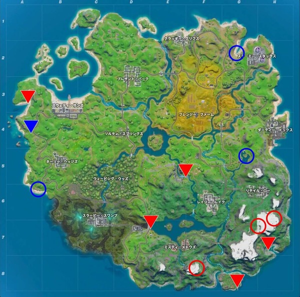 Fortnite シーズン1 8ボールvsスクラッチチャレンジ チャプター2 ゲームいろいろ 人生いろいろ ﾌｫｰﾄﾅｲﾄ ﾏｲｸﾗetc