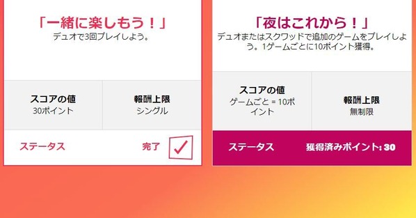 Fortnite シーズン5 で追加のプレイの 追加 って何 ハートワイルド チャプター2 ゲームいろいろ 人生いろいろ フォートナイト マイクラetc Fortnite シーズン5 で追加のプレイの 追加 って何 ハートワイルド チャプター2 ゲームいろいろ 人生いろいろ フォートナイト マイクラetc