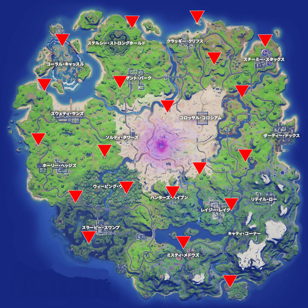Fortnite シーズン5 Ioガードの出現場所 チャプター2 ゲームいろいろ 人生いろいろ フォートナイト マイクラetc Fortnite シーズン5 Ioガードの出現場所 チャプター2 ゲームいろいろ 人生いろいろ フォートナイト マイクラetc