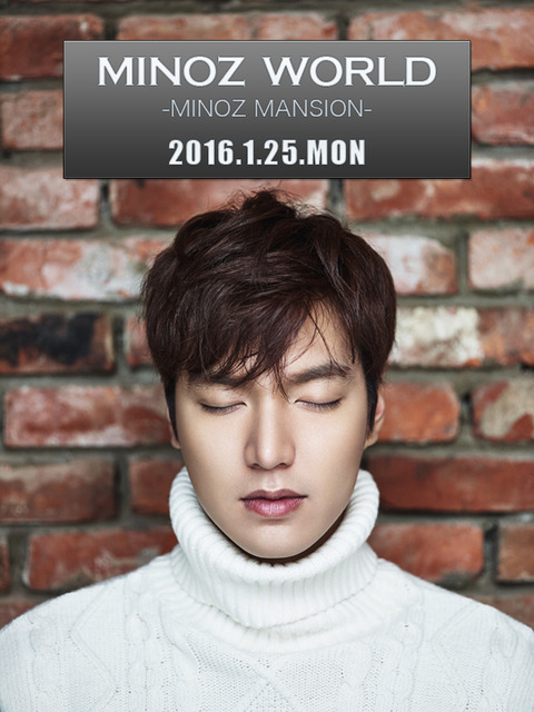 20151106_lmh_main