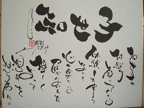 17f5ef77.jpg