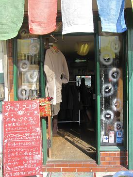 4a4b0083.jpg