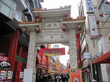 南京町 門s