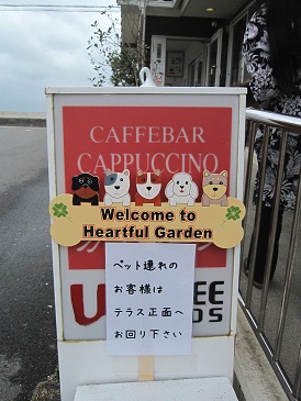 カ 看板s