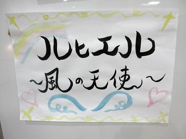 d5b69d9f.jpg