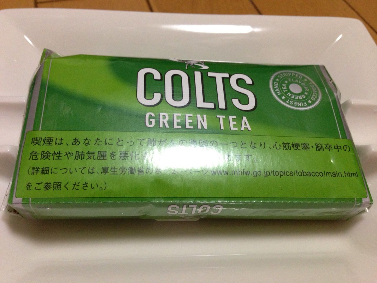 手巻きタバコ コルツ グリーンティ Colts 好きなこと言ってストレス発散するブログ 手巻きタバコ コルツ グリーンティ Colts 好きなこと言ってストレス発散するブログ