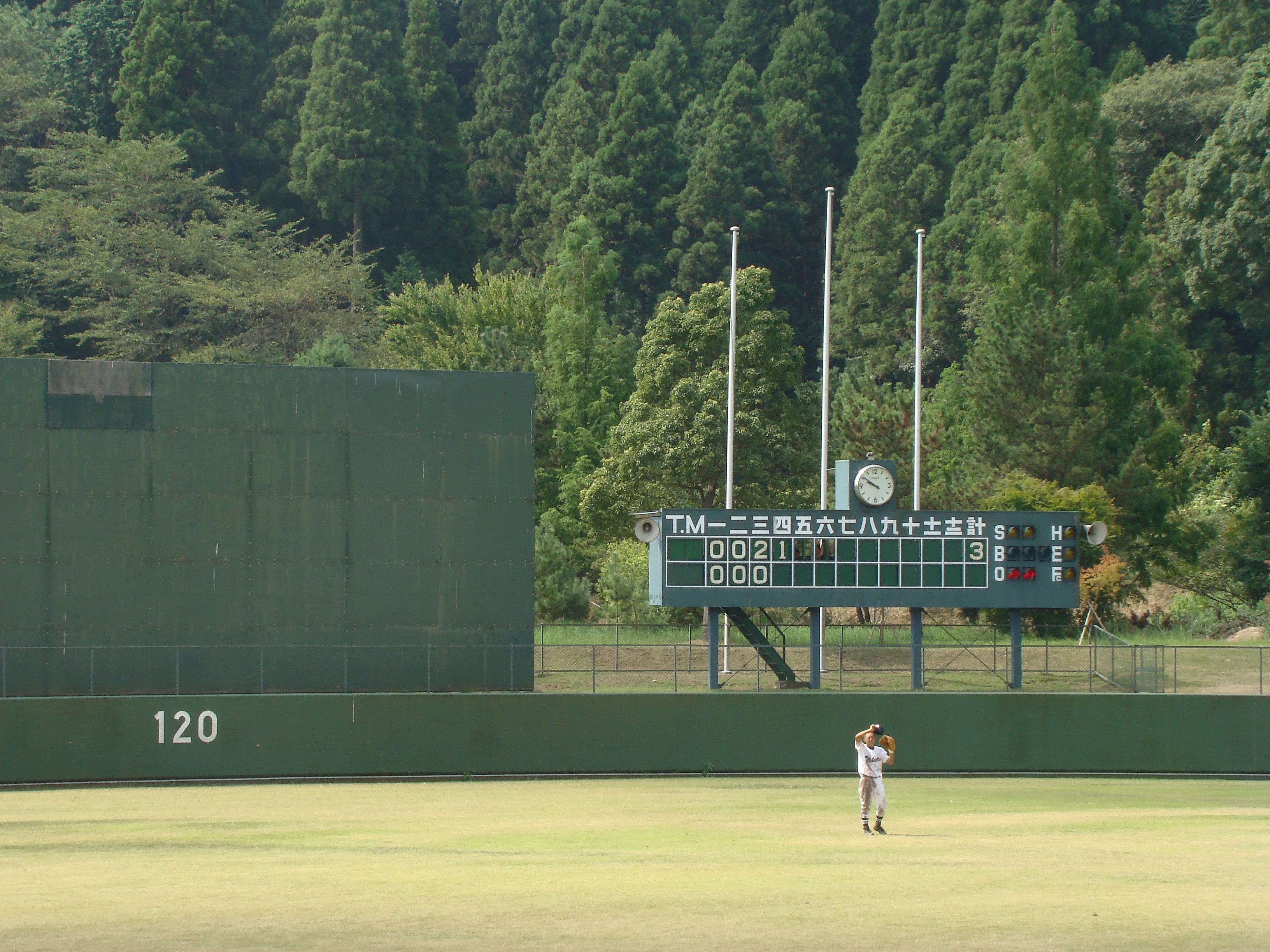 スコアボード 競合スコアボードページ旋盤スコアボード4スコアボード複数のスコアボード スポーツ 40xcm Color Black Size 競技会で使用されます