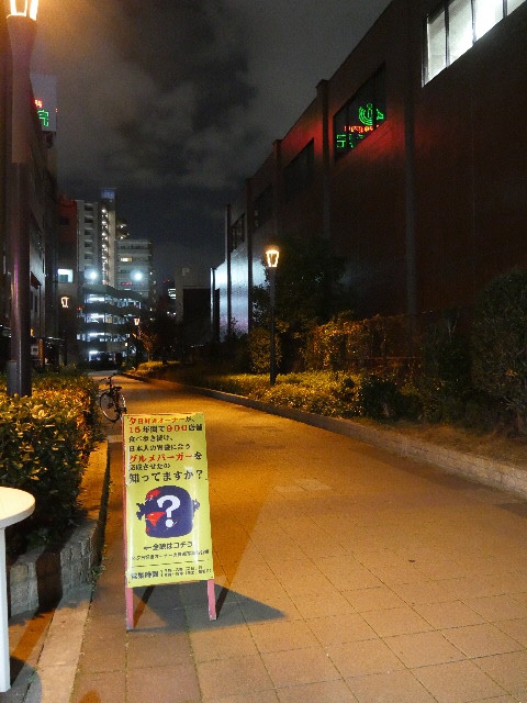 16 12 29 キタムラリョウ 真下梓年末特番企画 セブンデイズ紅白歌謡祭16 In 京橋セブンデイズ 幻想夜 Tare No12 S Blog