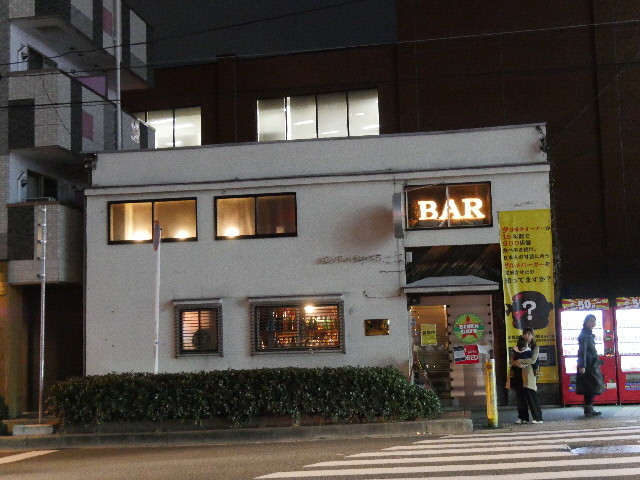 16 12 29 キタムラリョウ 真下梓年末特番企画 セブンデイズ紅白歌謡祭16 In 京橋セブンデイズ 幻想夜 Tare No12 S Blog