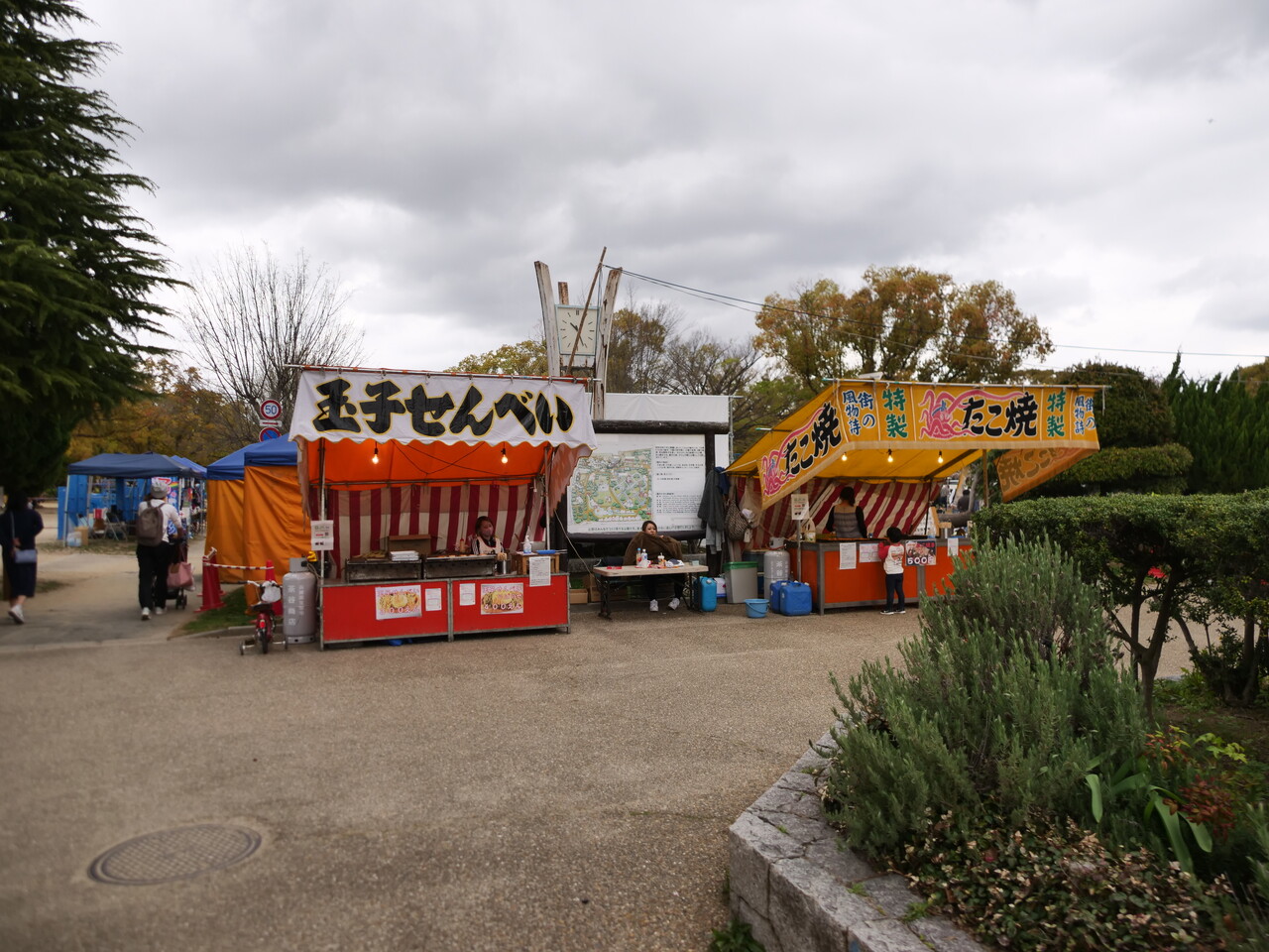 21 4 3 荒深菜摘 Chee他 西武庫公園桜まつり 幻想夜 Tare No12 S Blog