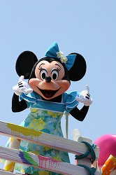 ブルースカイ