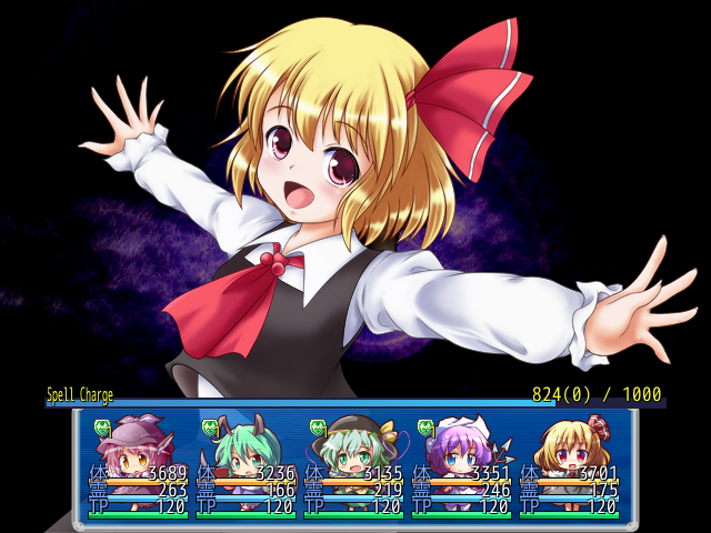 ルーミア 東方氷霊珠 たれたみなみのたれた世界 ルーミア 東方氷霊珠 たれたみなみのたれた世界