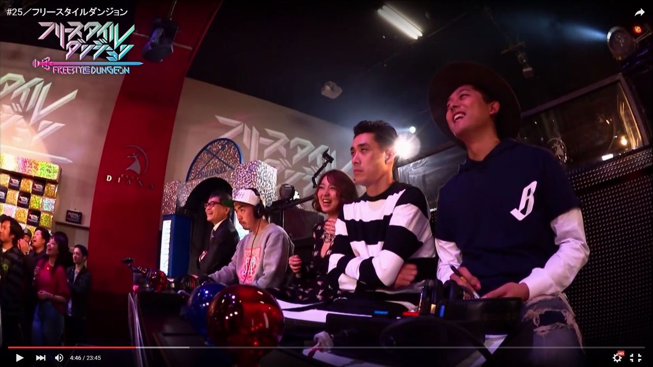 25 Yzerr Vs 漢 フリースタイルダンジョン ガム落としたの気にすんな Hiphopと黒い卵