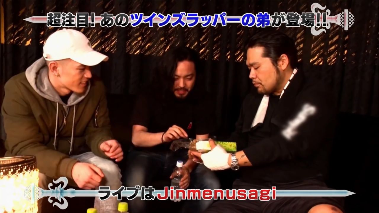 25 Yzerr Vs 漢 フリースタイルダンジョン ガム落としたの気にすんな Hiphopと黒い卵