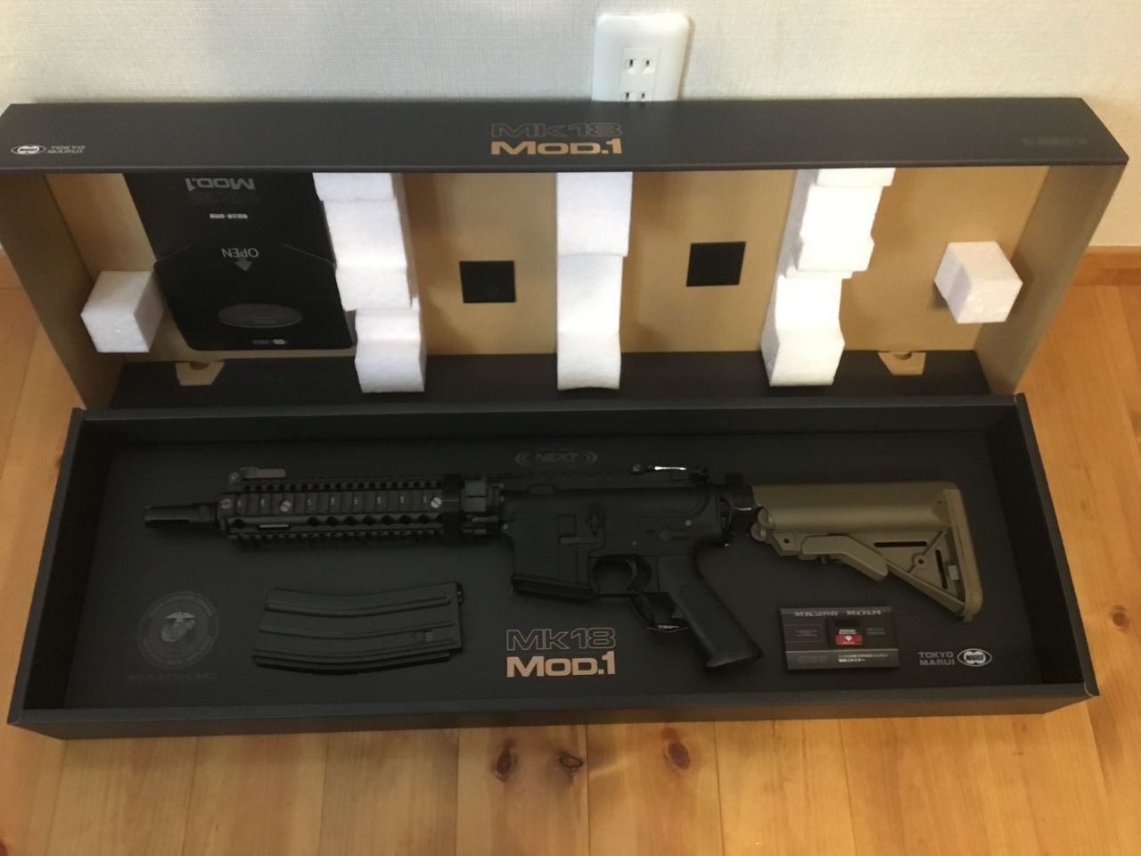 【美品】東京マルイ 次世代電動ガン MK18 Mod.1 TOKYO MARUI エアガン 東京マルイ 次世代電動ガン Mk18 Mod.1