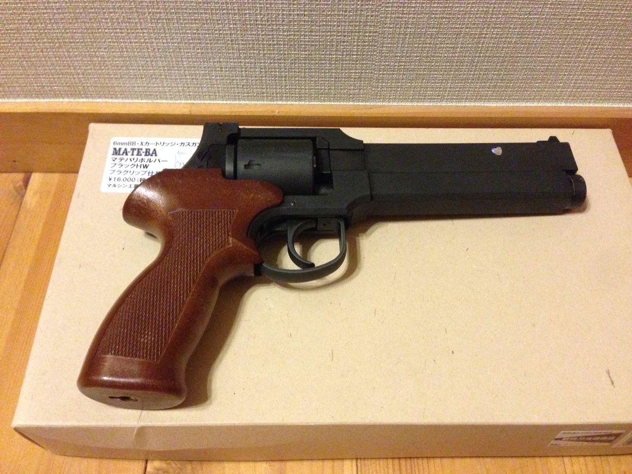 エアガンレビュー】マルシン マテバ6mmXカートリッジ : TARGET