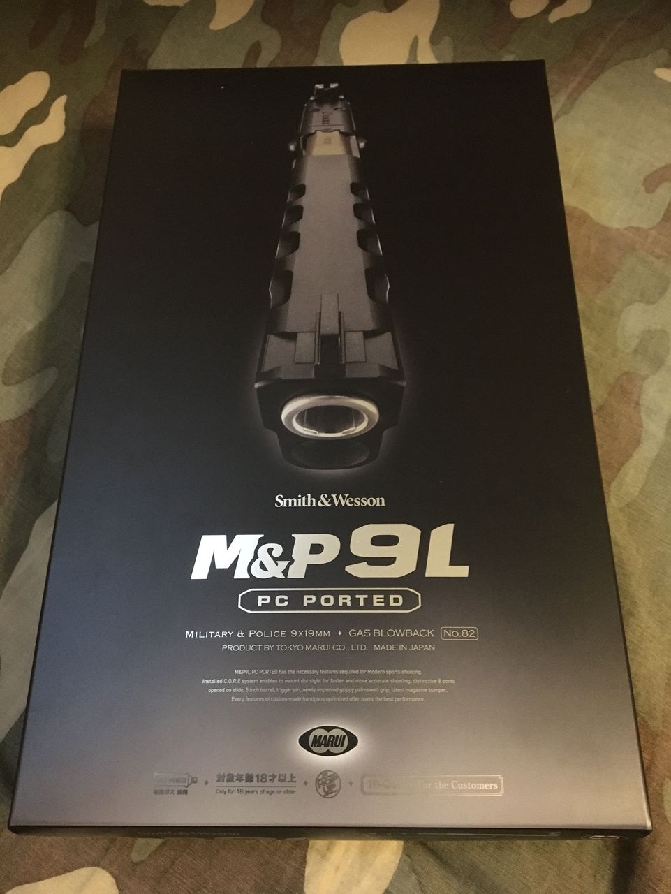 エアガンレビュー】東京マルイ製 M&P 9L PCポーテッド ガス エアガンレビュー】東京マルイ製 M&P 9L PCポーテッド ガス
