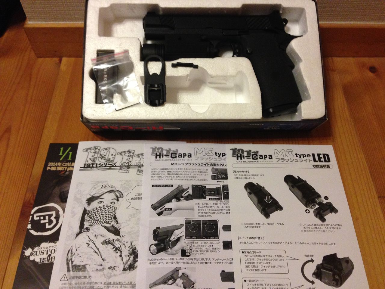 廃盤】【レア】kjワークス ハイキャパ樹脂スライド※マガジンなし TeAm6