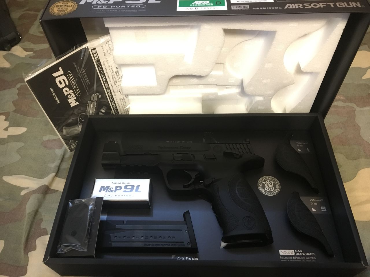 エアガンレビュー】東京マルイ製 M&P 9L PCポーテッド ガス エアガンレビュー】東京マルイ製 M&P 9L PCポーテッド ガス