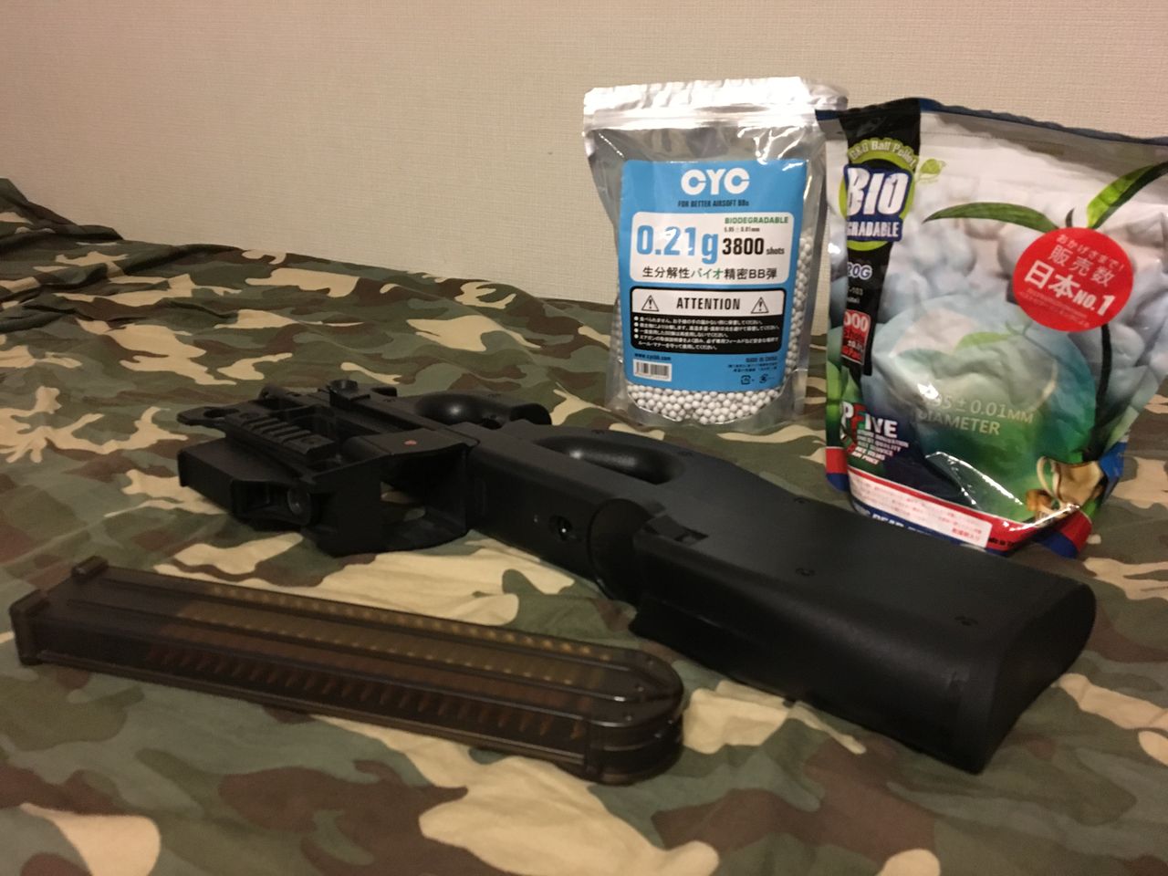 アイテムレビュー】CYC製0.21gバイオBB弾 : TARGET/ターゲット アイテムレビュー】CYC製0.21gバイオBB弾 : TARGET/ターゲット
