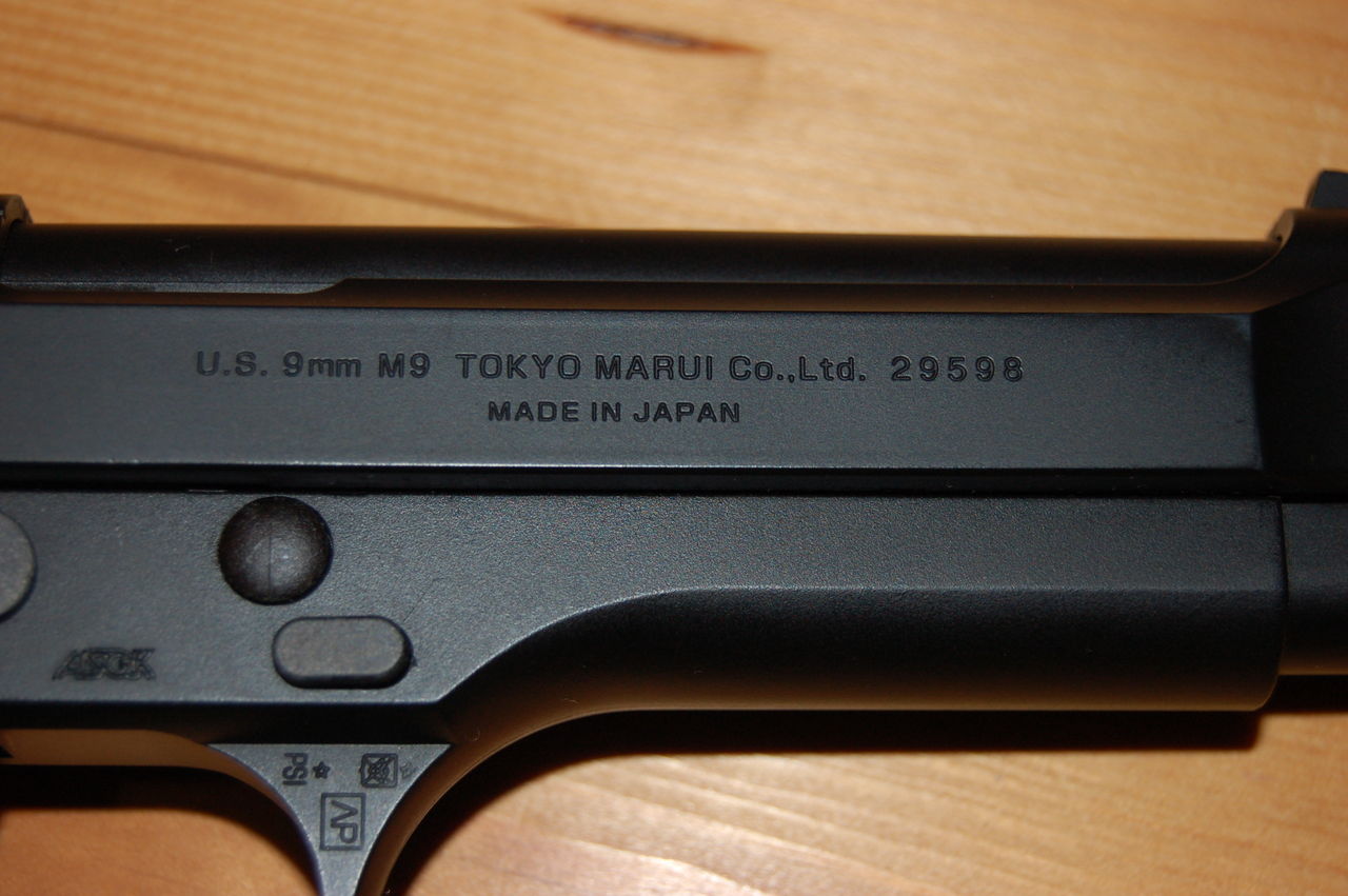 エアガンレビュー】東京マルイ製 U.S. M9 PISTOL : TARGET/ターゲット