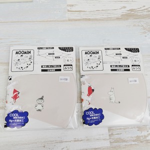 IMG_20210527_140125_492