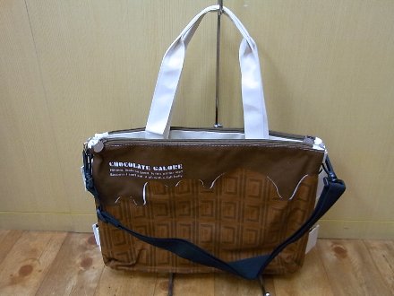 20120119チョコ4