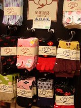 20061221ʸ��­��