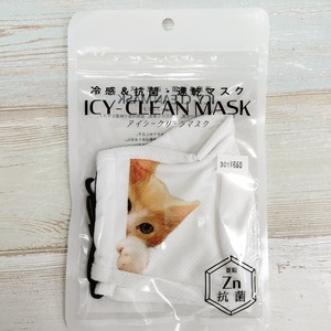 IMG_20210809_134948_608