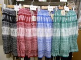 20110519服1