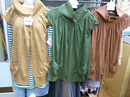 20121026服1