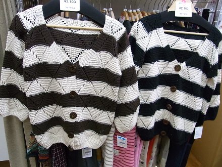 20111007服4
