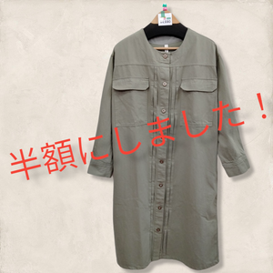 PhotoRoom-20220402_171009