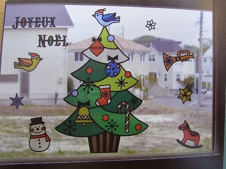 20121110クリス1