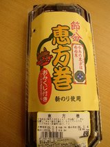 20060203������