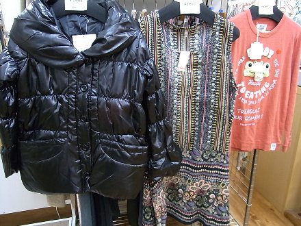 20130105セール3