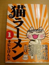 20060717¥Í¥³£²