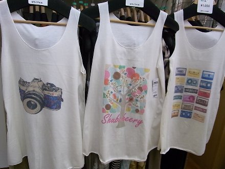 20120524服2