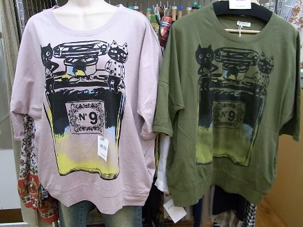 20120715服1