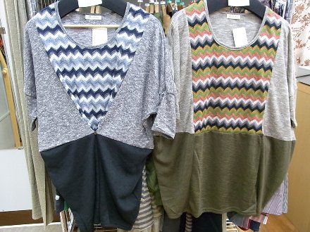 20121103服1