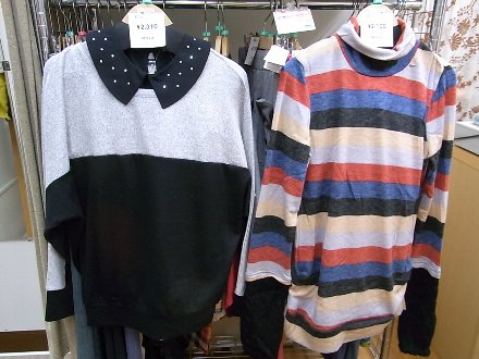 20130115服6