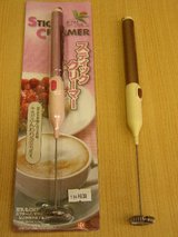 20060226クリーマー
