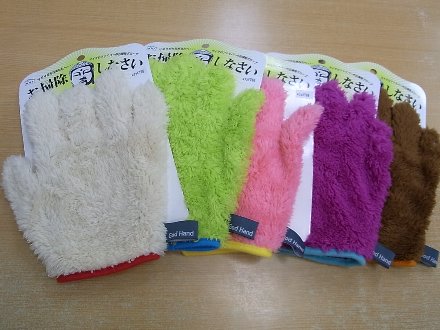 20120125�ݽ���