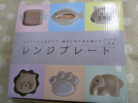 20111214�����ʣ�